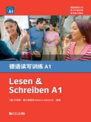 cover image of 德语读写训练A1
